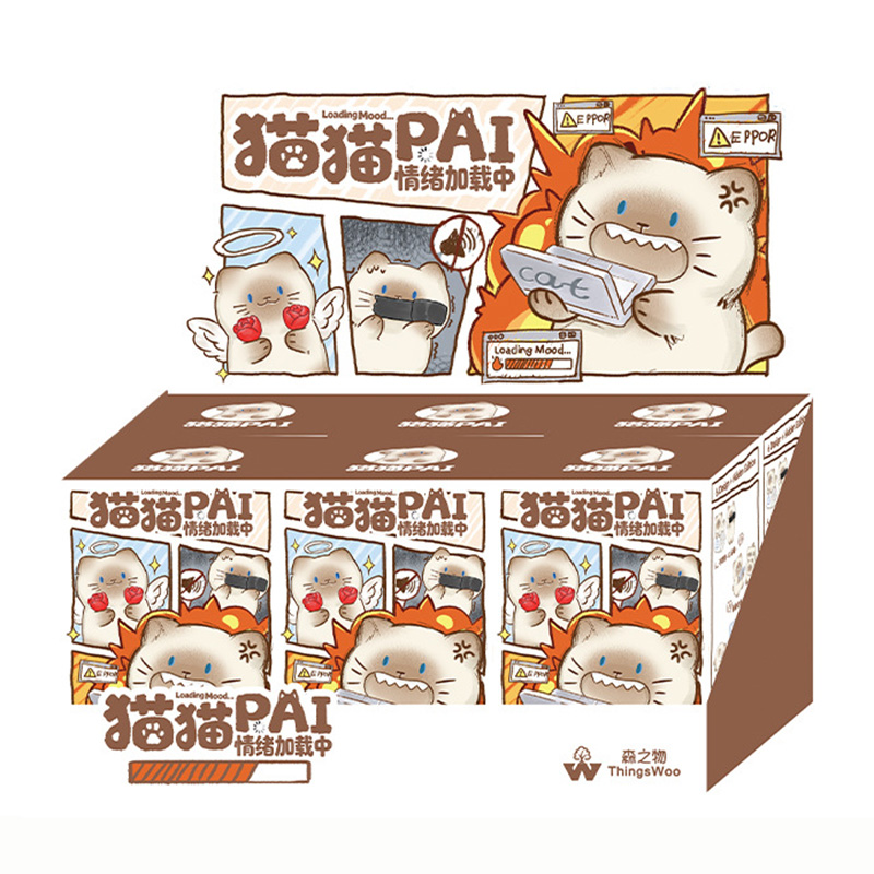 Cute Cat Blind Box Figure Resi - Home Security Box 评论和价格
