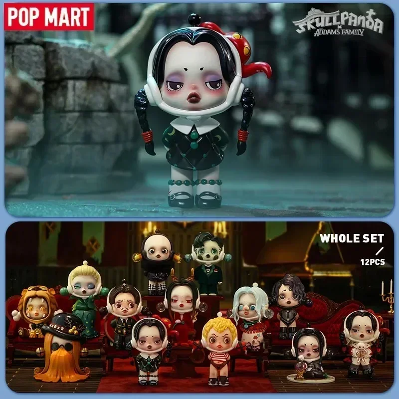 POP MART Skullpanda Addams Fam - Home Security Box 评论和价格