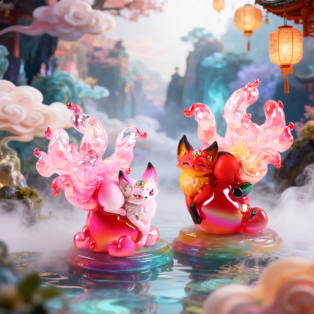 Nine Tailed Fox Chinese Mythol - Home Security Box 评论和价格